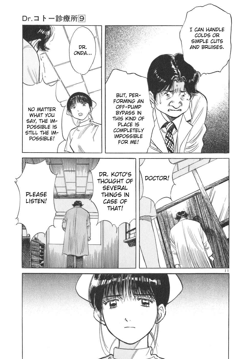 Page 11 Chapter 96 Dr. Koto Shinryoujo