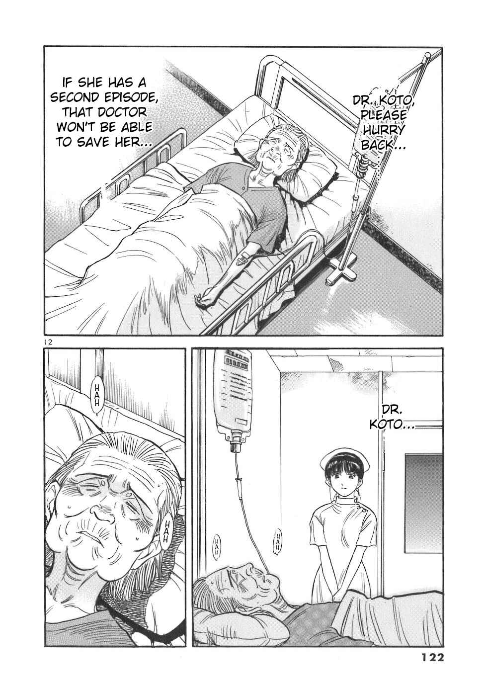 Page 12 Chapter 96 Dr. Koto Shinryoujo