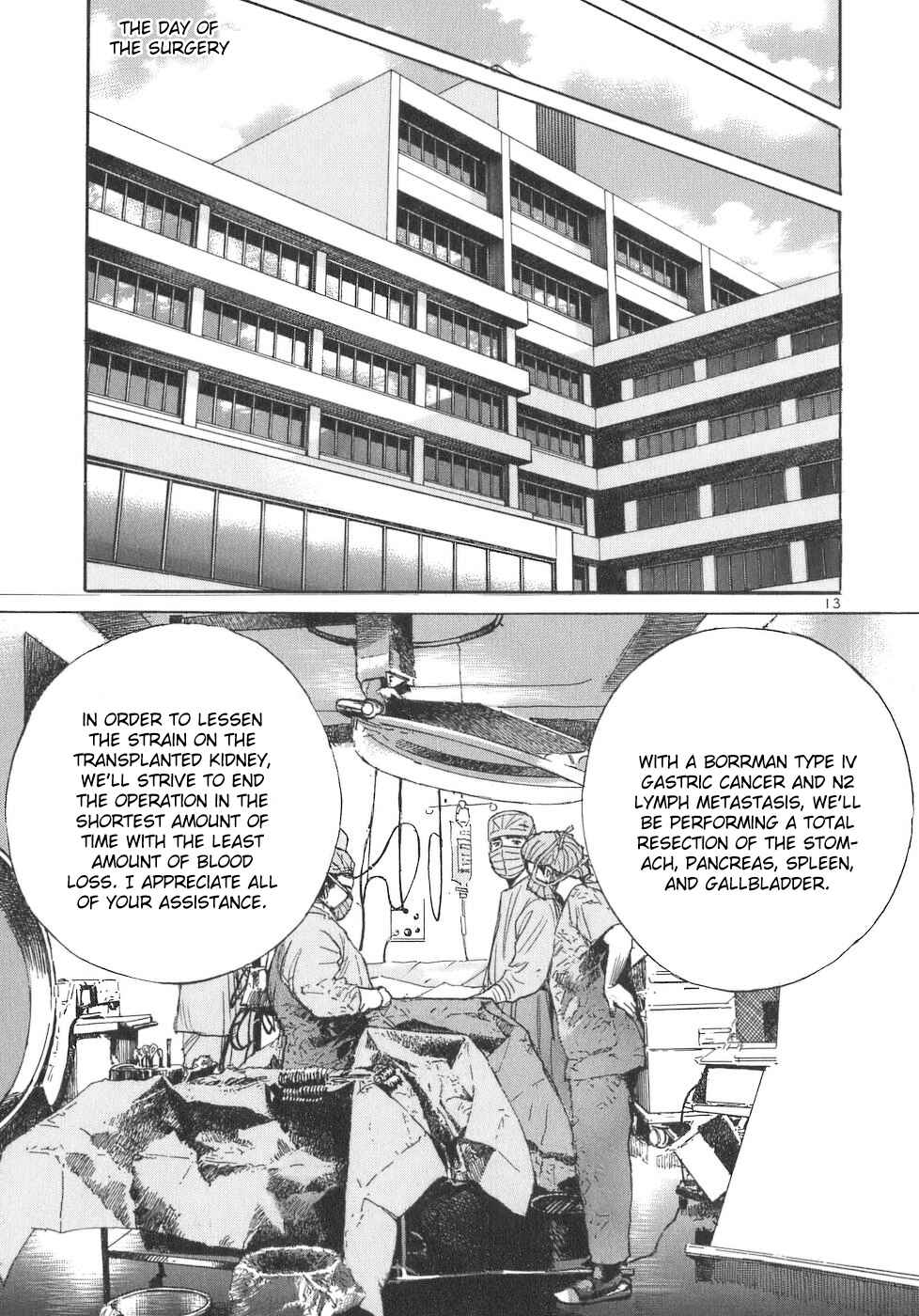Page 13 Chapter 96 Dr. Koto Shinryoujo