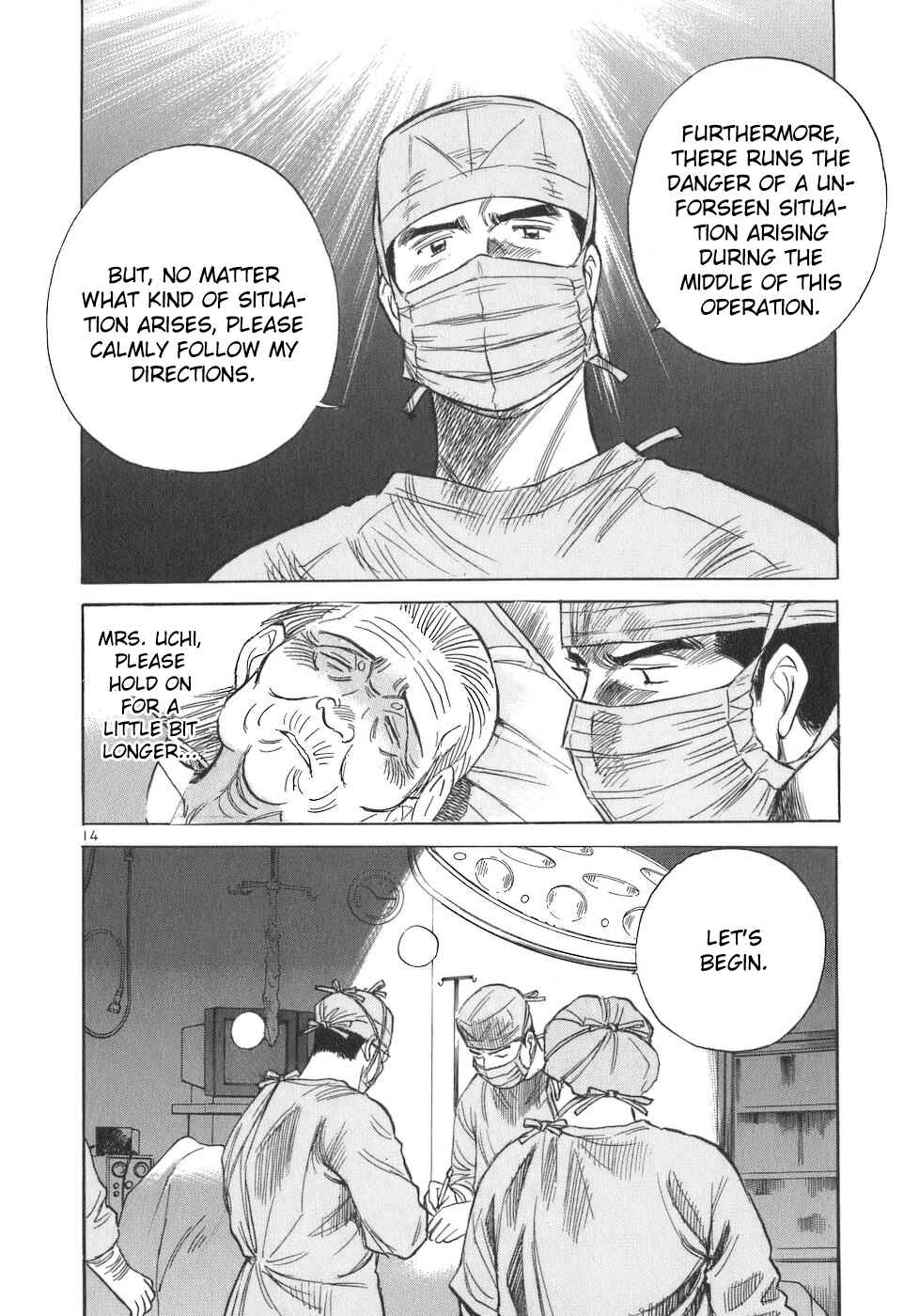 Page 14 Chapter 96 Dr. Koto Shinryoujo