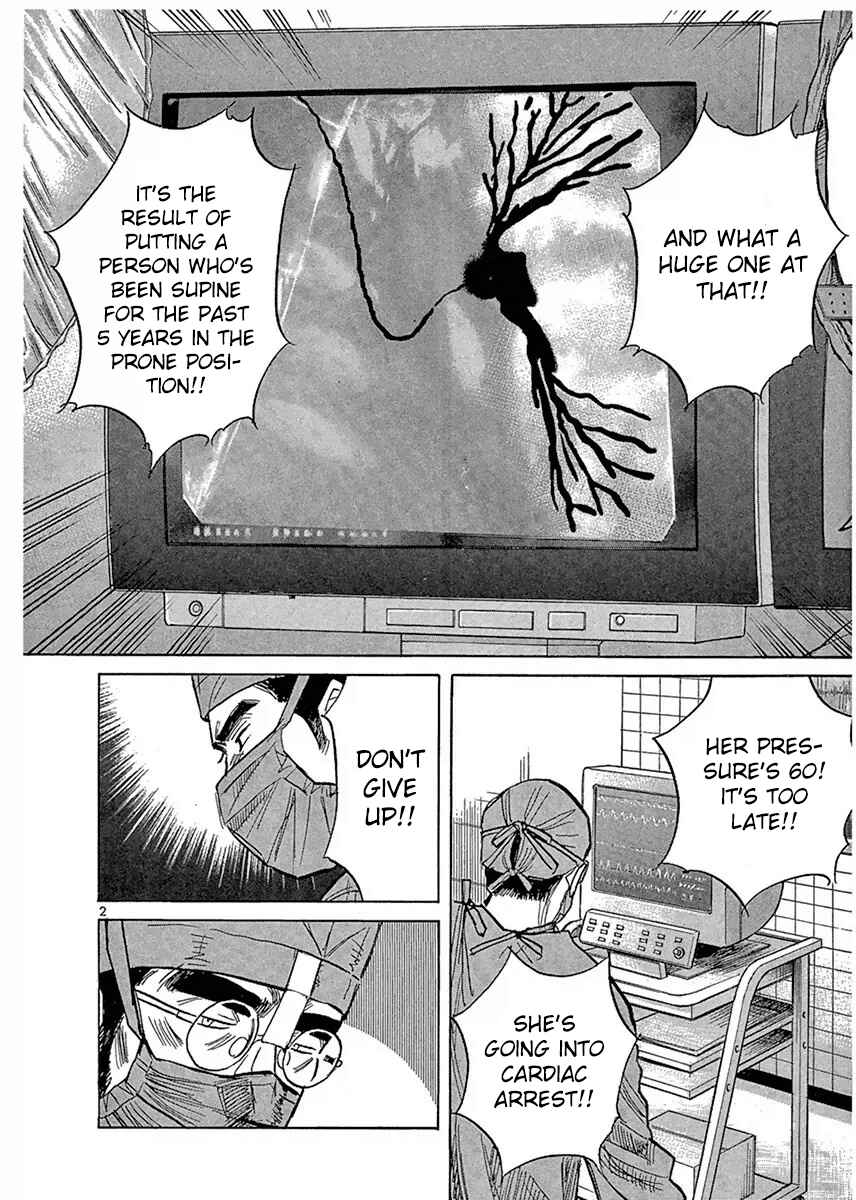 Page 2 Chapter 116 Dr. Koto Shinryoujo