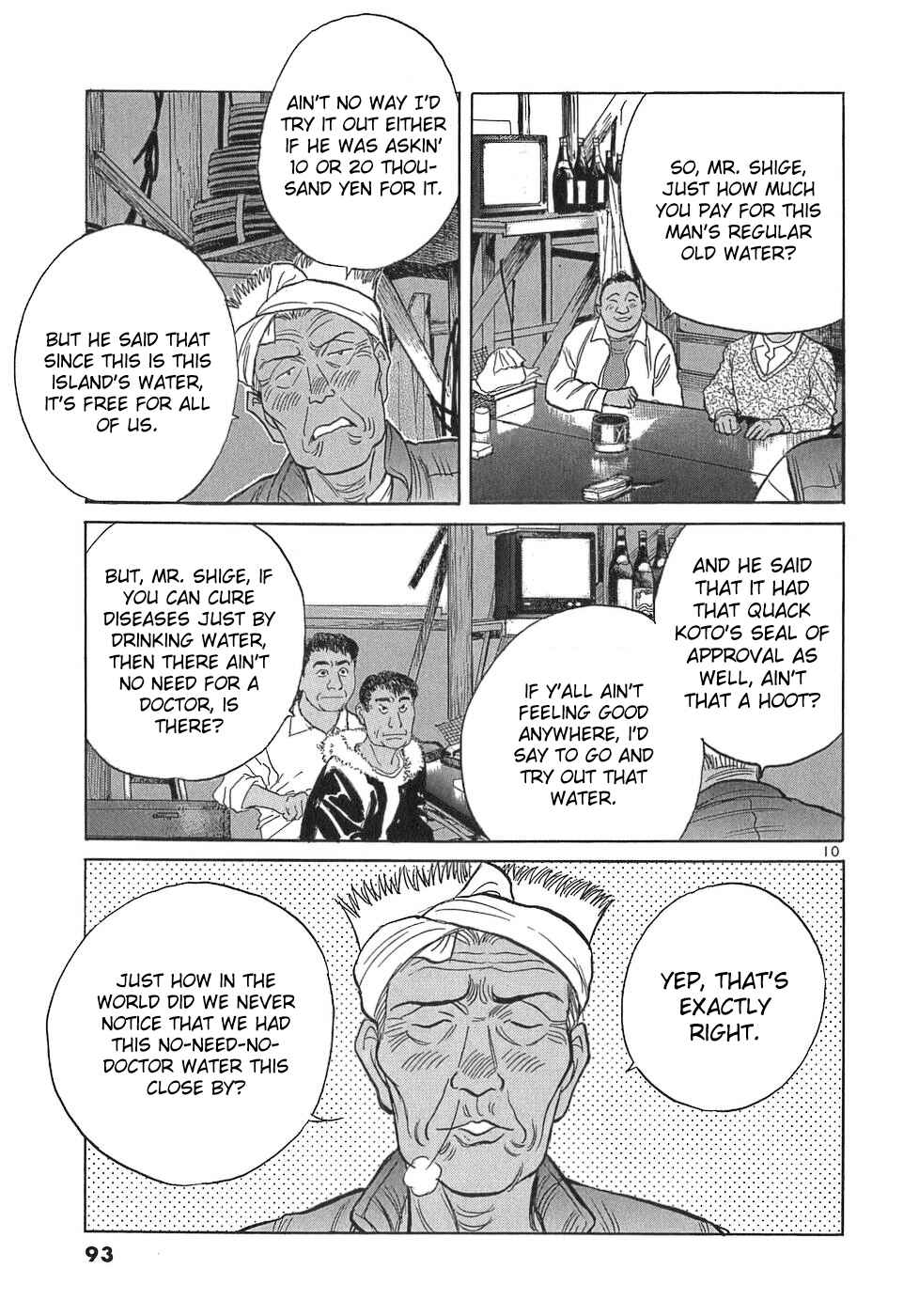 Page 10 Chapter 107 Dr. Koto Shinryoujo