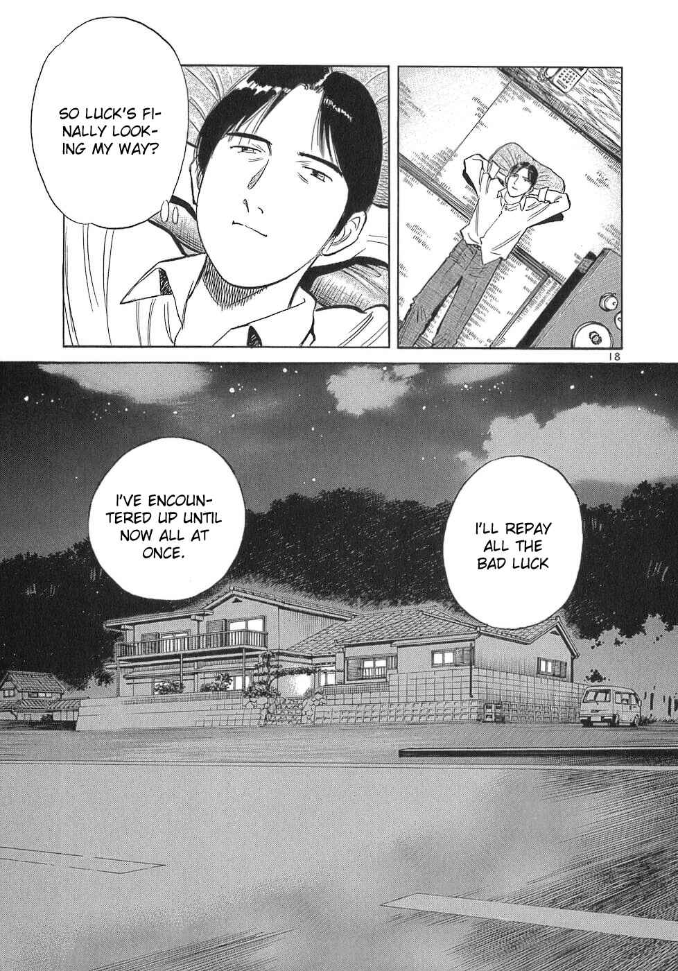 Page 18 Chapter 107 Dr. Koto Shinryoujo