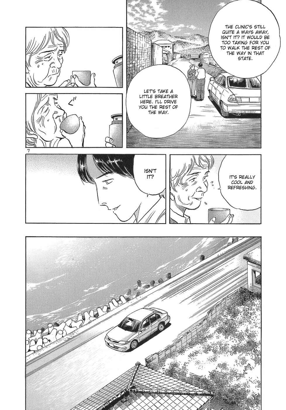 Page 7 Chapter 107 Dr. Koto Shinryoujo