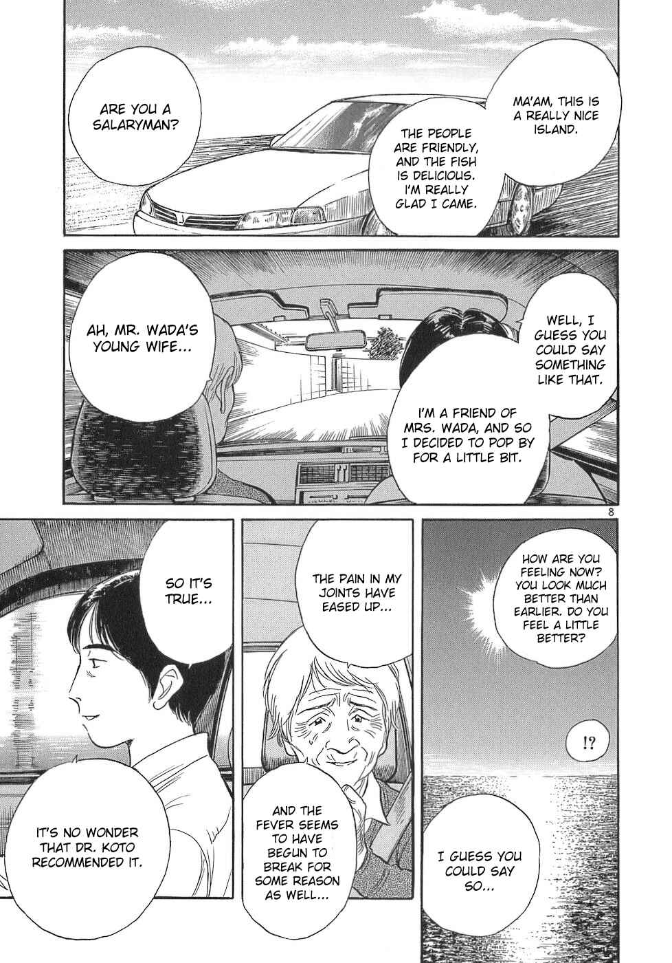 Page 8 Chapter 107 Dr. Koto Shinryoujo