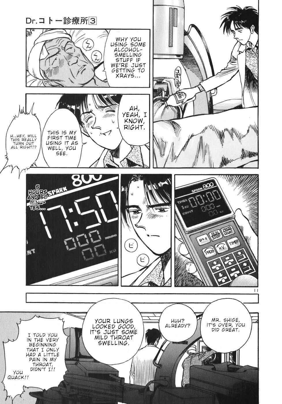 Page 11 Chapter 25 Dr. Koto Shinryoujo