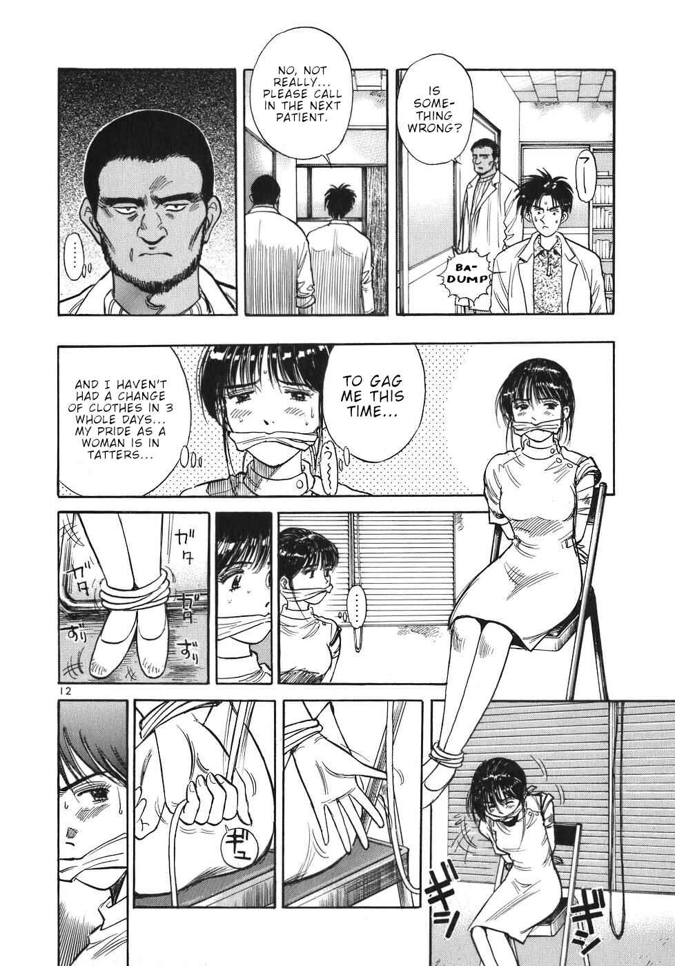 Page 12 Chapter 25 Dr. Koto Shinryoujo