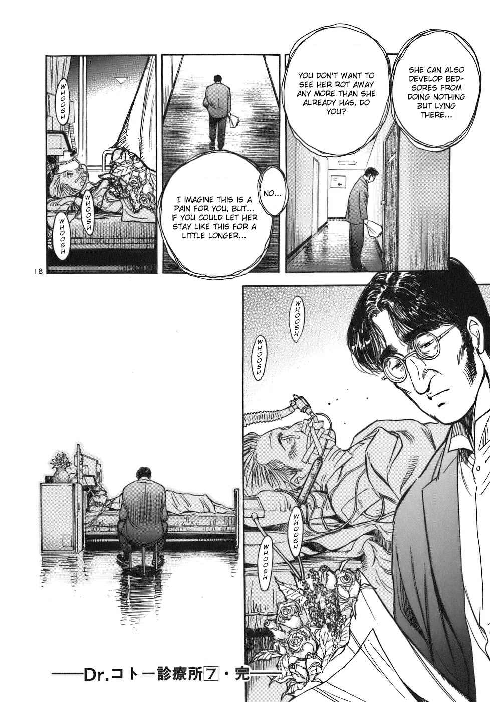 Page 18 Chapter 78 Dr. Koto Shinryoujo