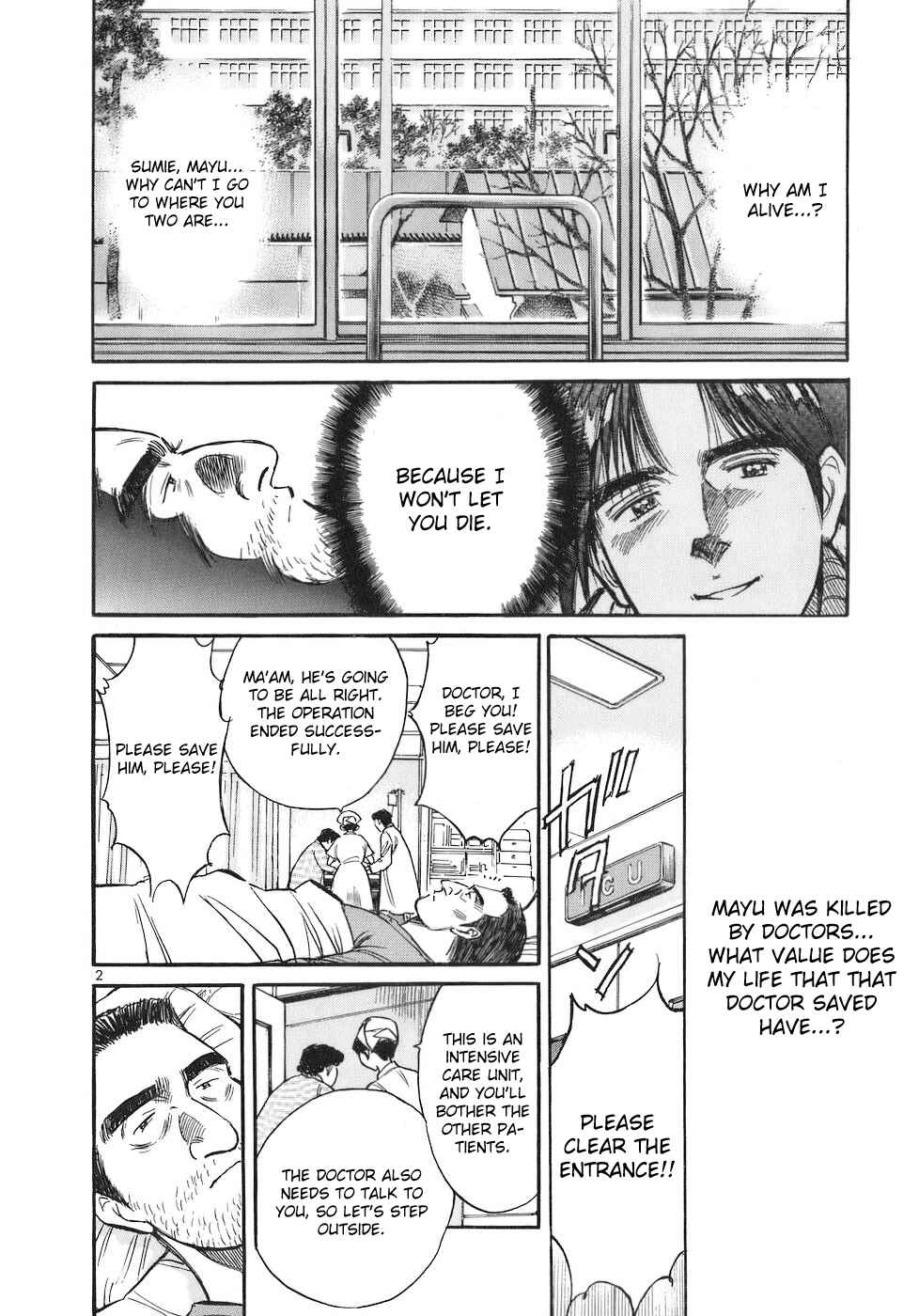 Page 2 Chapter 78 Dr. Koto Shinryoujo