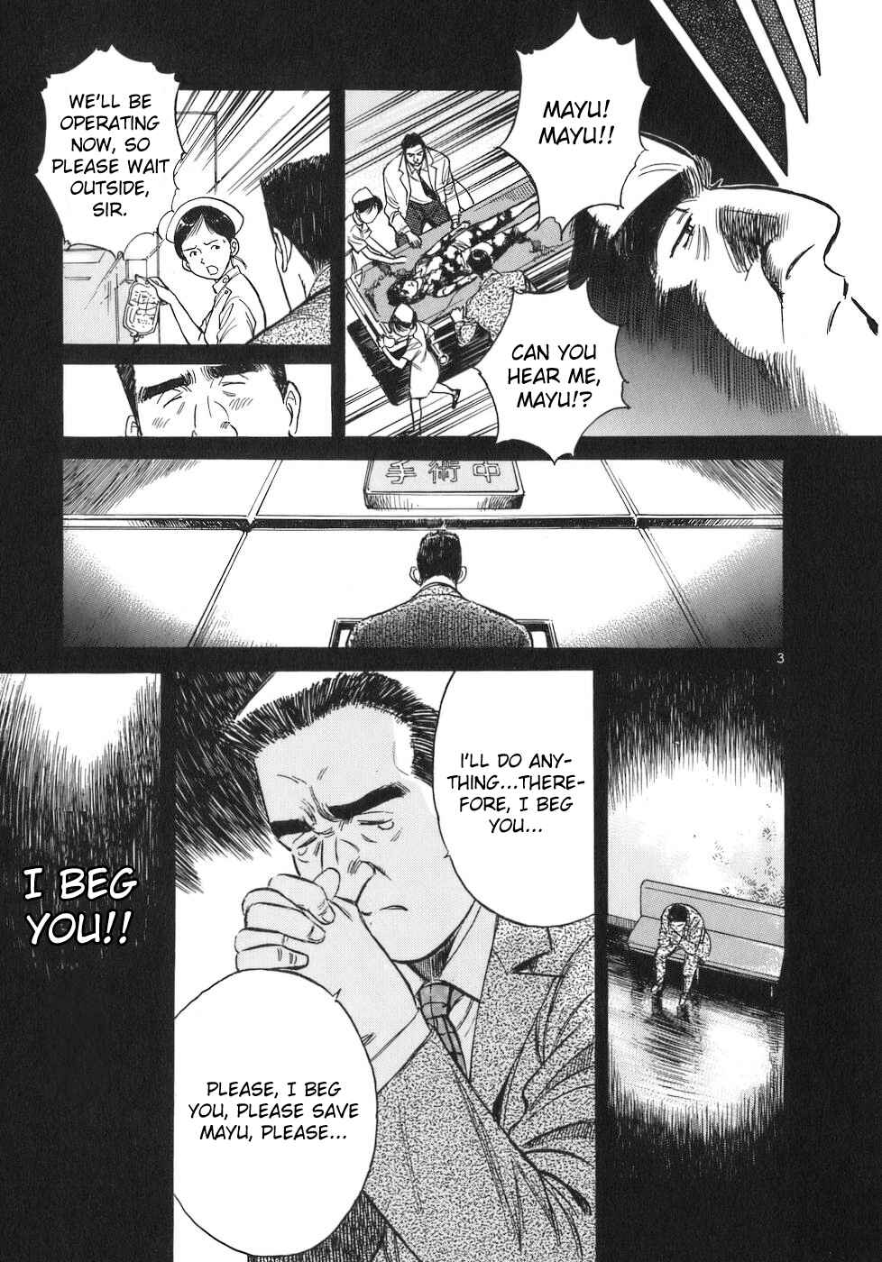 Page 3 Chapter 78 Dr. Koto Shinryoujo
