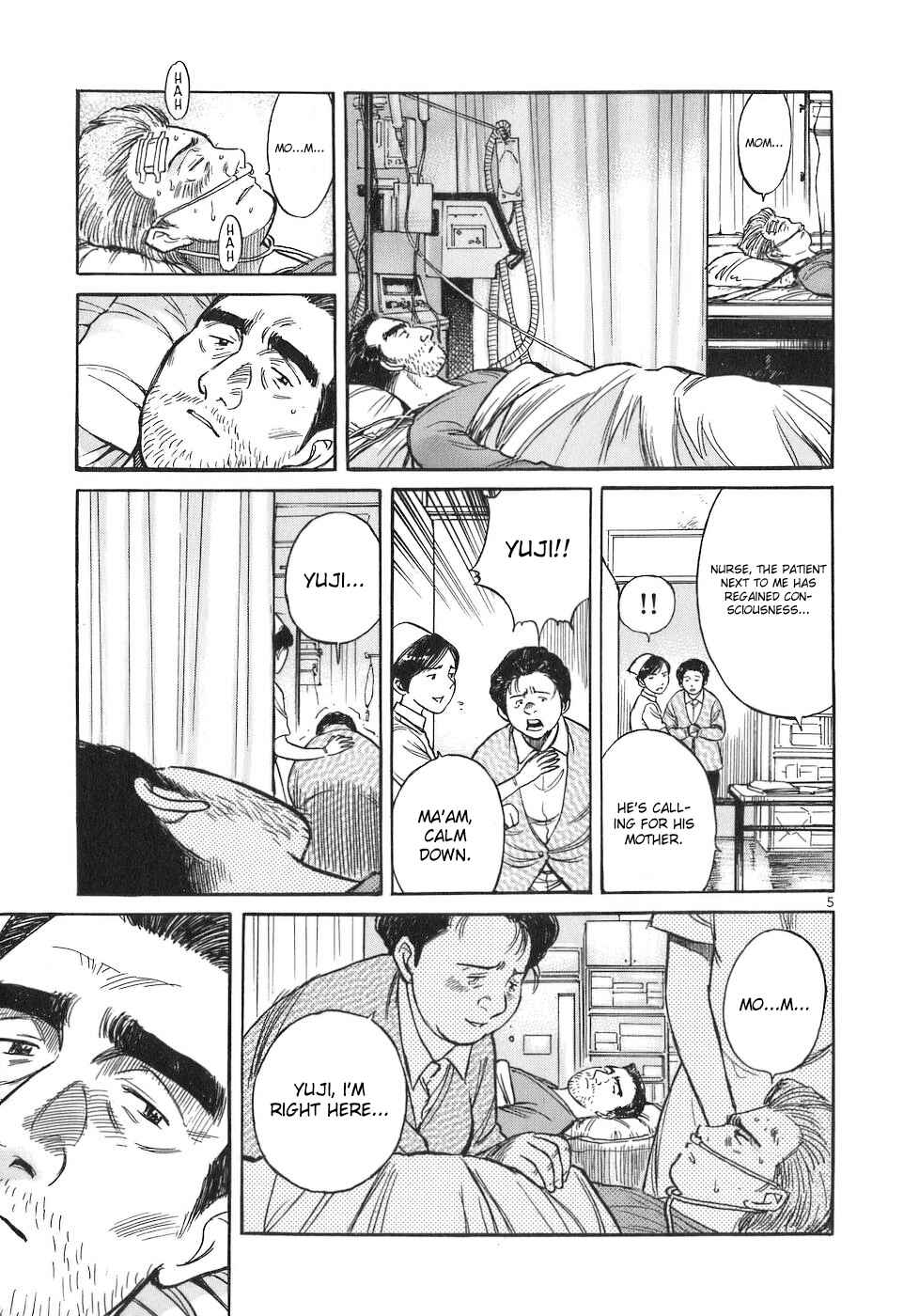 Page 5 Chapter 78 Dr. Koto Shinryoujo