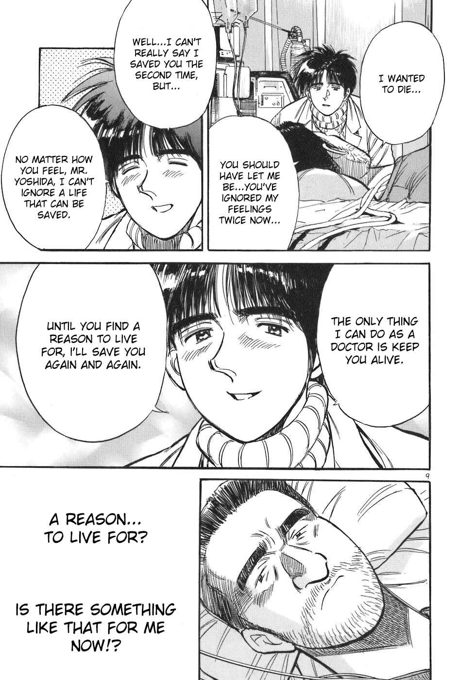 Page 9 Chapter 78 Dr. Koto Shinryoujo