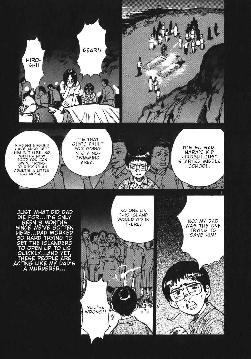 Page 11 Chapter 52 Dr. Koto Shinryoujo
