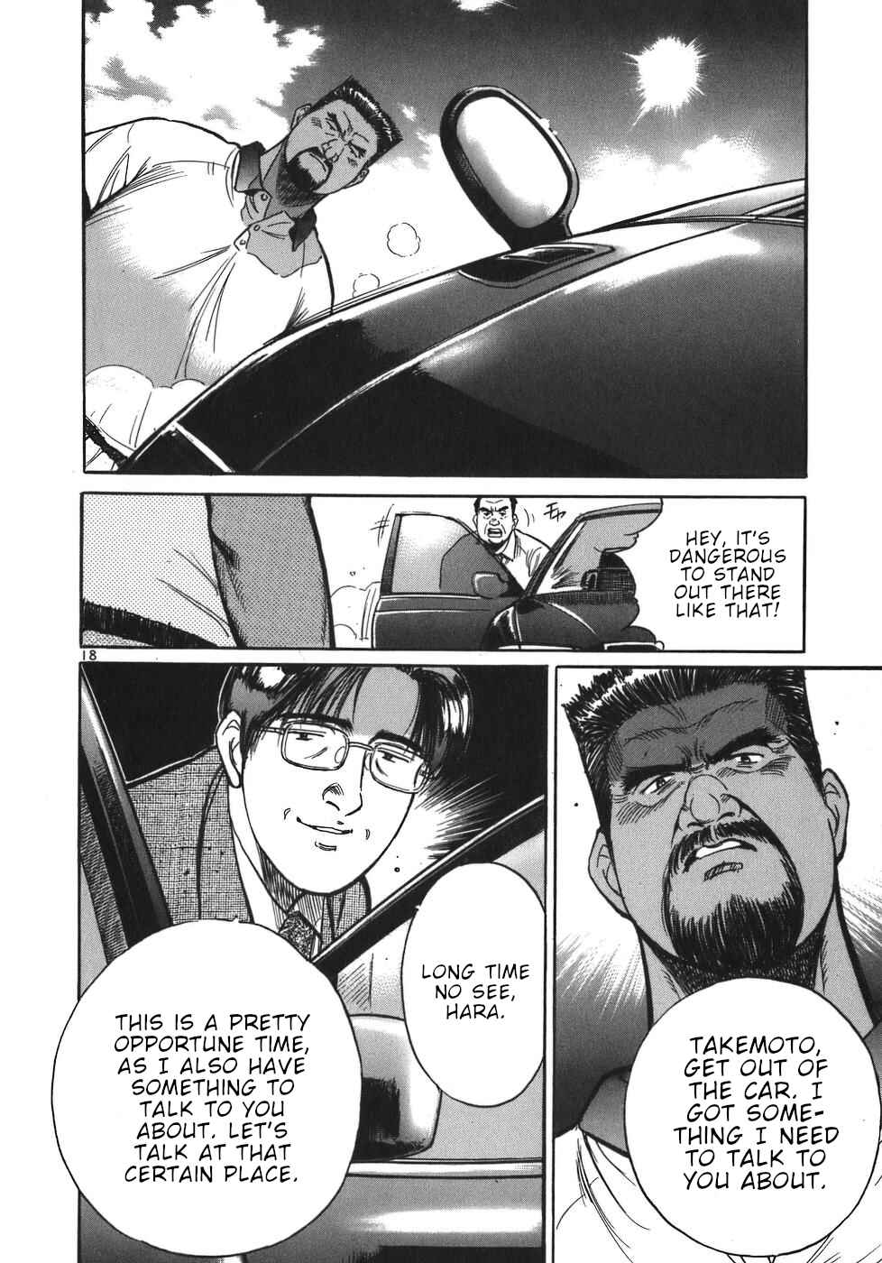 Page 18 Chapter 52 Dr. Koto Shinryoujo
