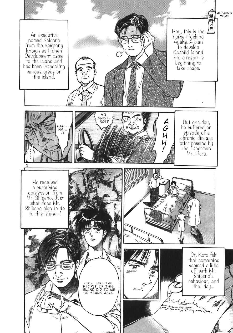 Page 2 Chapter 52 Dr. Koto Shinryoujo