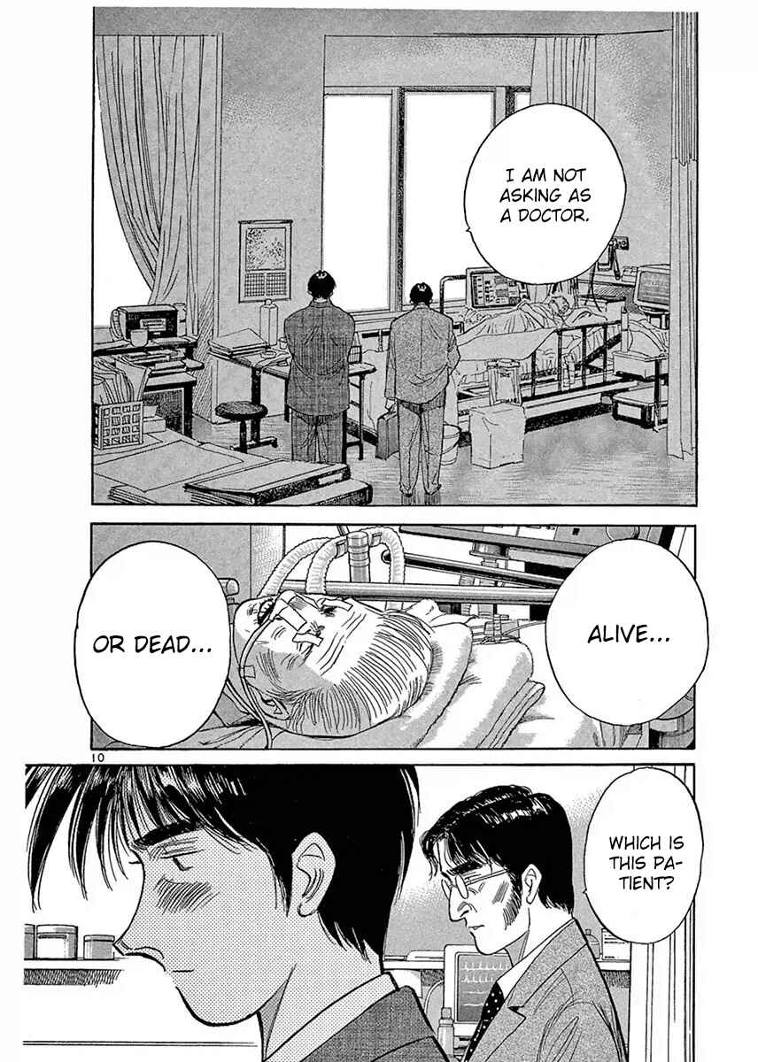 Page 10 Chapter 115 Dr. Koto Shinryoujo