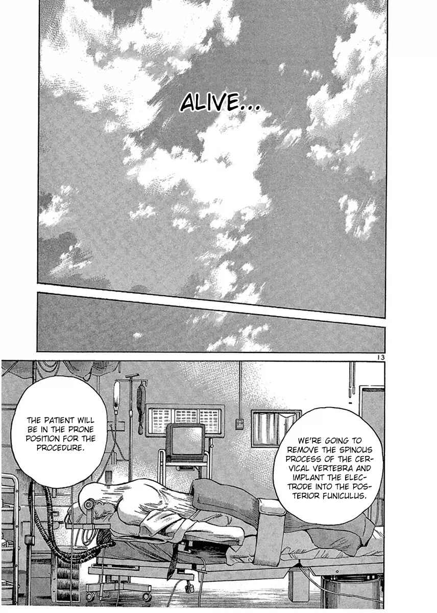 Page 13 Chapter 115 Dr. Koto Shinryoujo