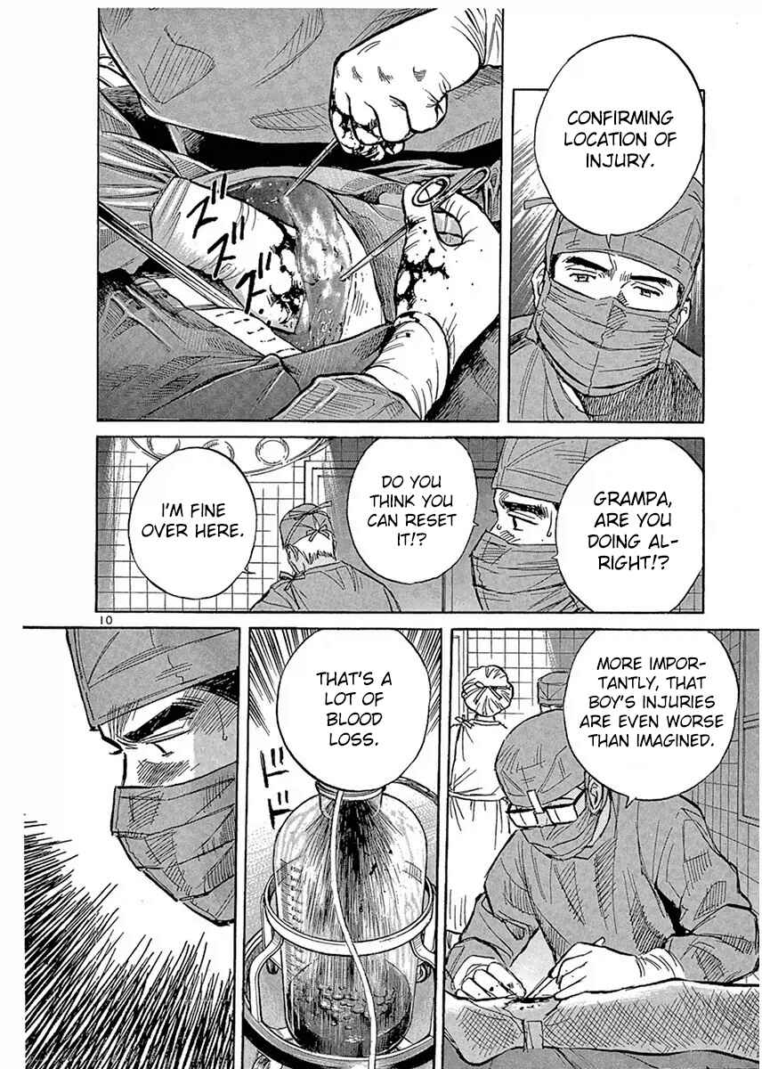 Page 10 Chapter 119 Dr. Koto Shinryoujo