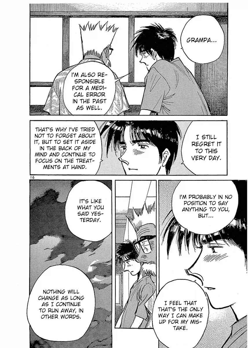 Page 16 Chapter 119 Dr. Koto Shinryoujo