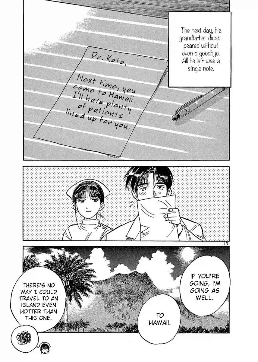 Page 17 Chapter 119 Dr. Koto Shinryoujo