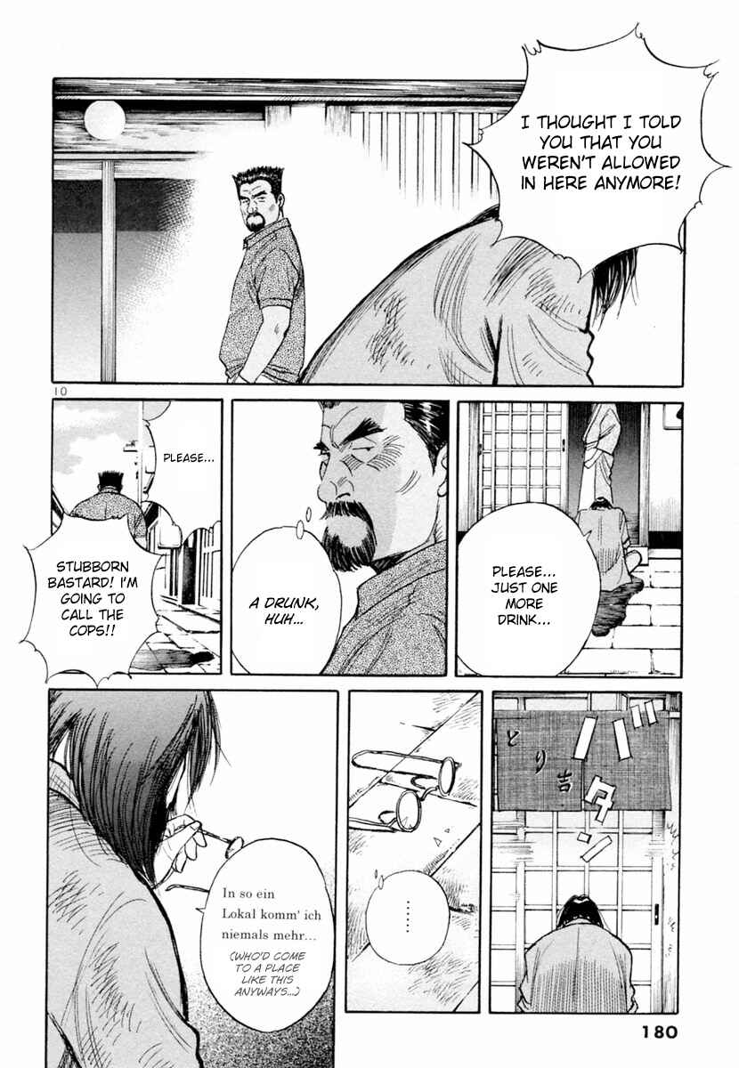 Page 10 Chapter 156 Dr. Koto Shinryoujo