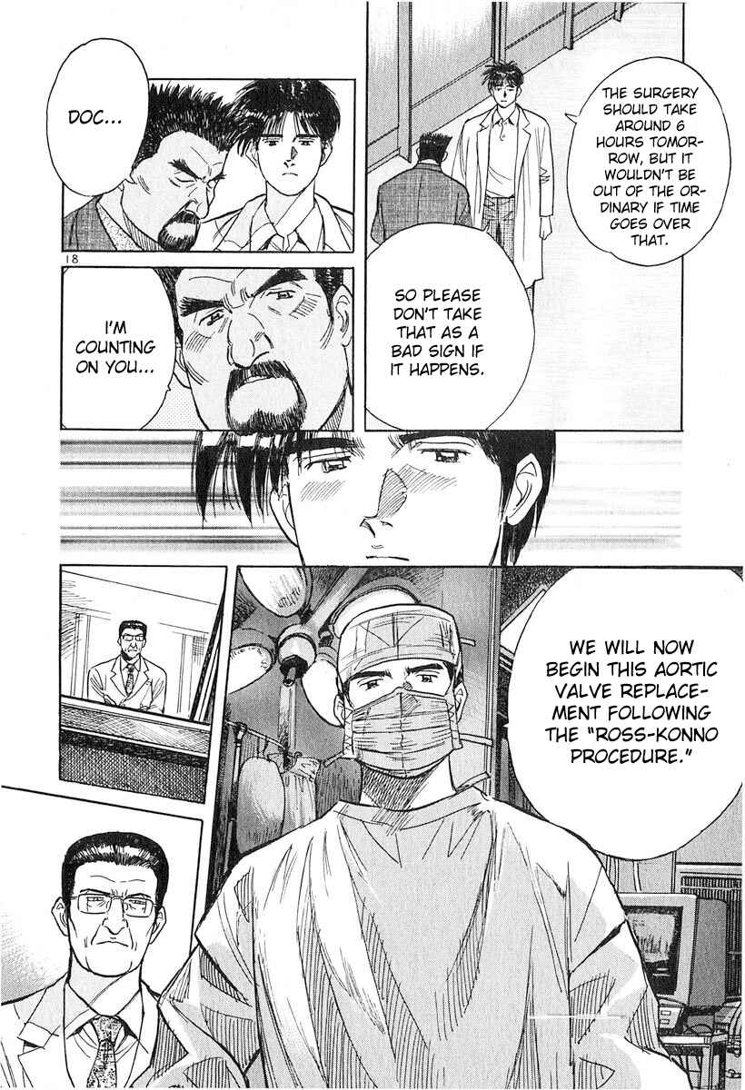 Page 18 Chapter 125 Dr. Koto Shinryoujo
