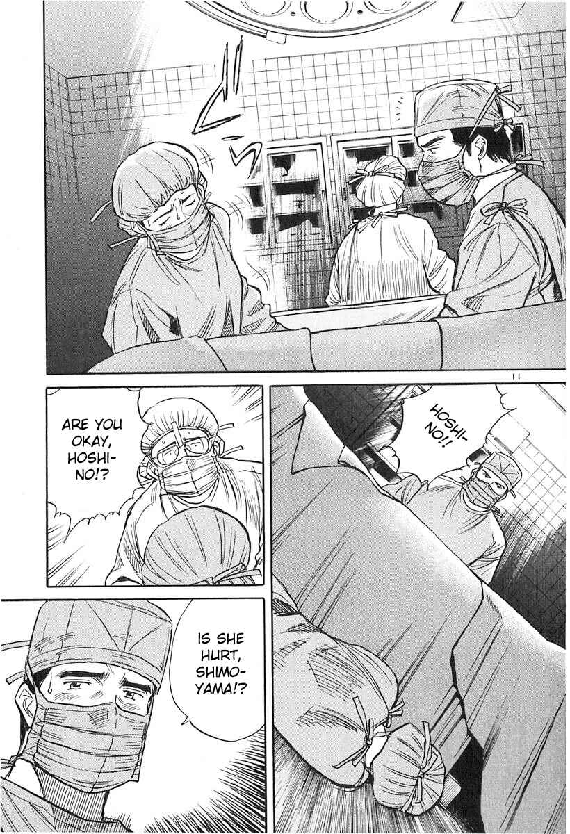 Page 10 Chapter 135 Dr. Koto Shinryoujo