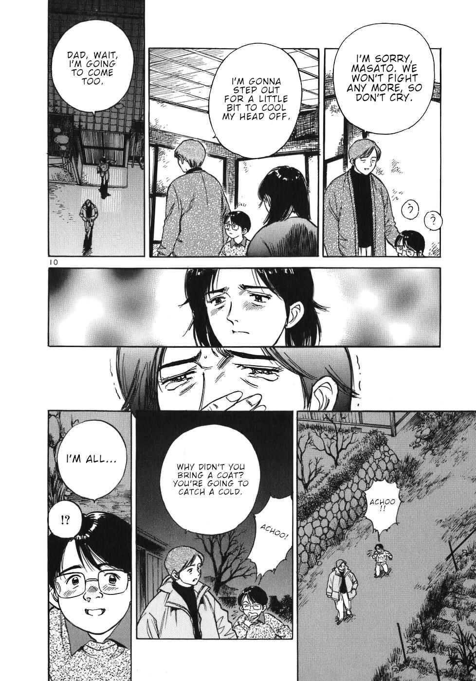 Page 10 Chapter 28 Dr. Koto Shinryoujo