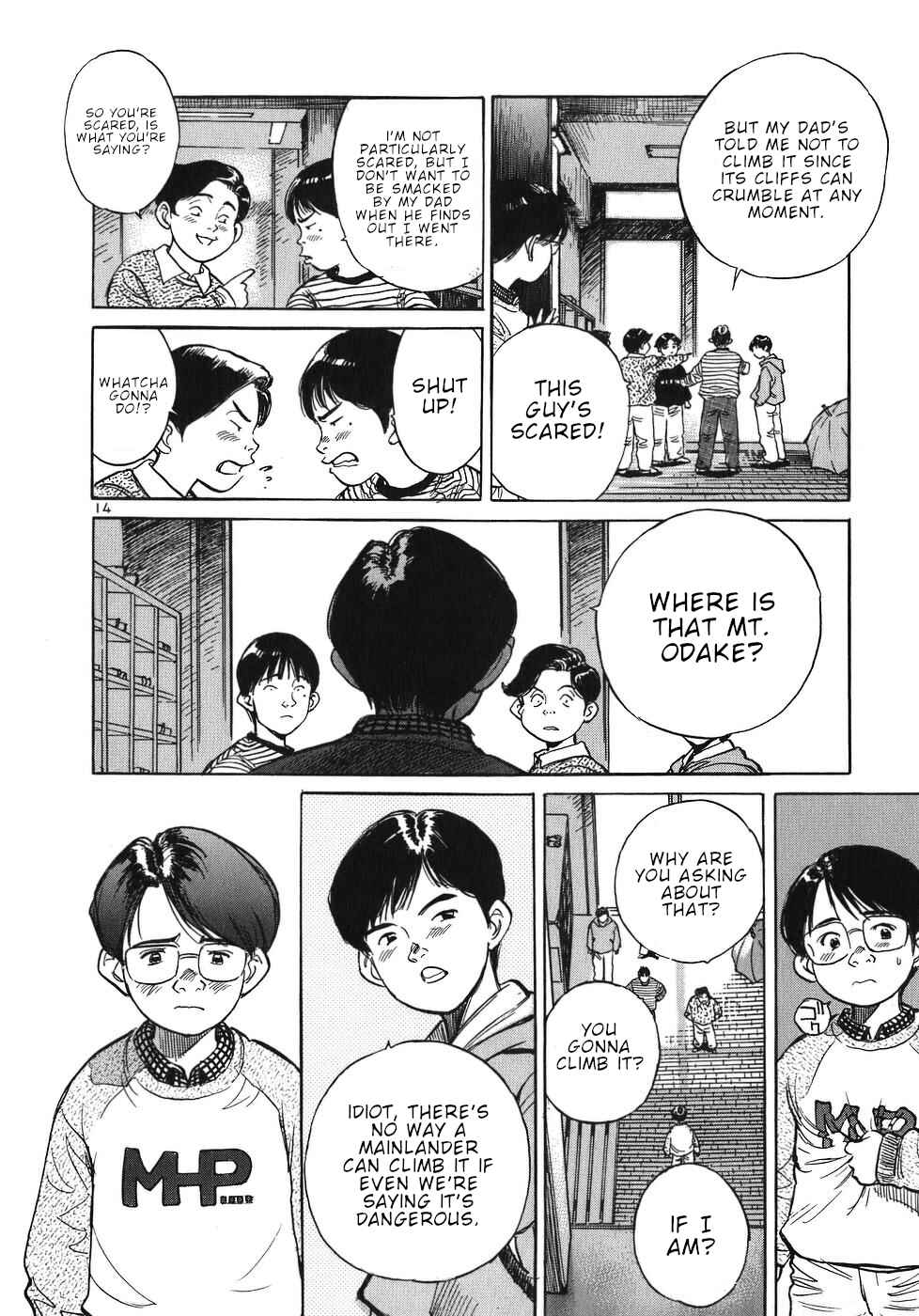 Page 14 Chapter 28 Dr. Koto Shinryoujo