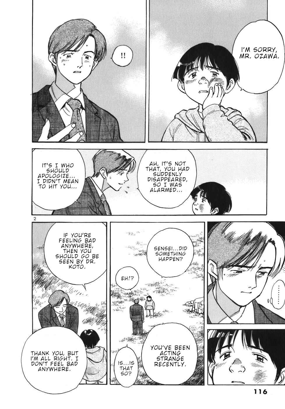Page 2 Chapter 28 Dr. Koto Shinryoujo