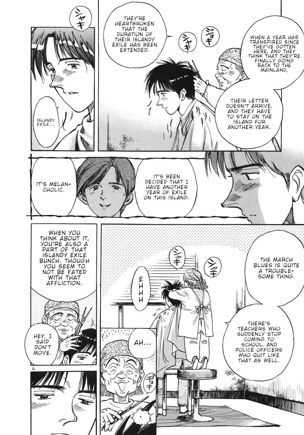 Page 4 Chapter 28 Dr. Koto Shinryoujo