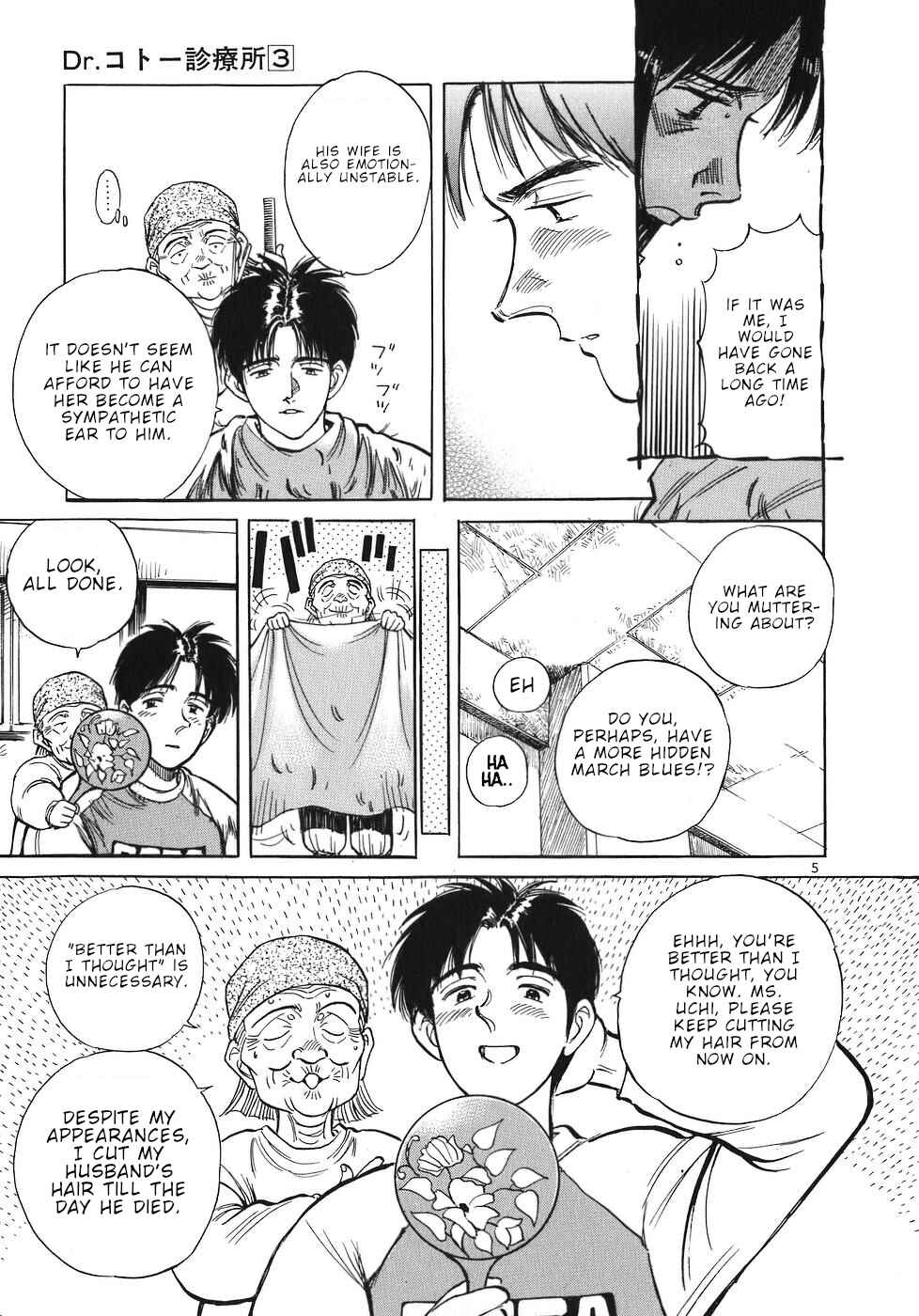 Page 5 Chapter 28 Dr. Koto Shinryoujo