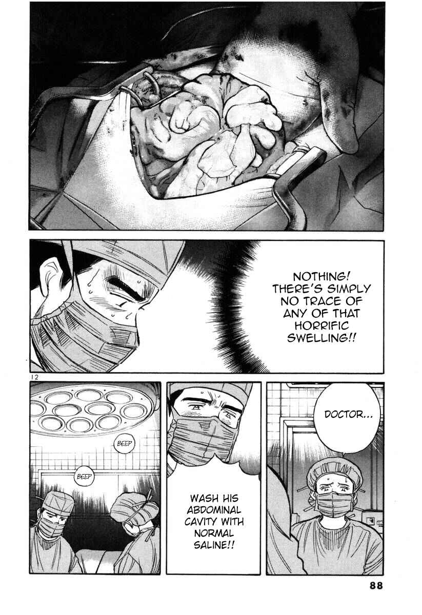 Page 12 Chapter 140 Dr. Koto Shinryoujo