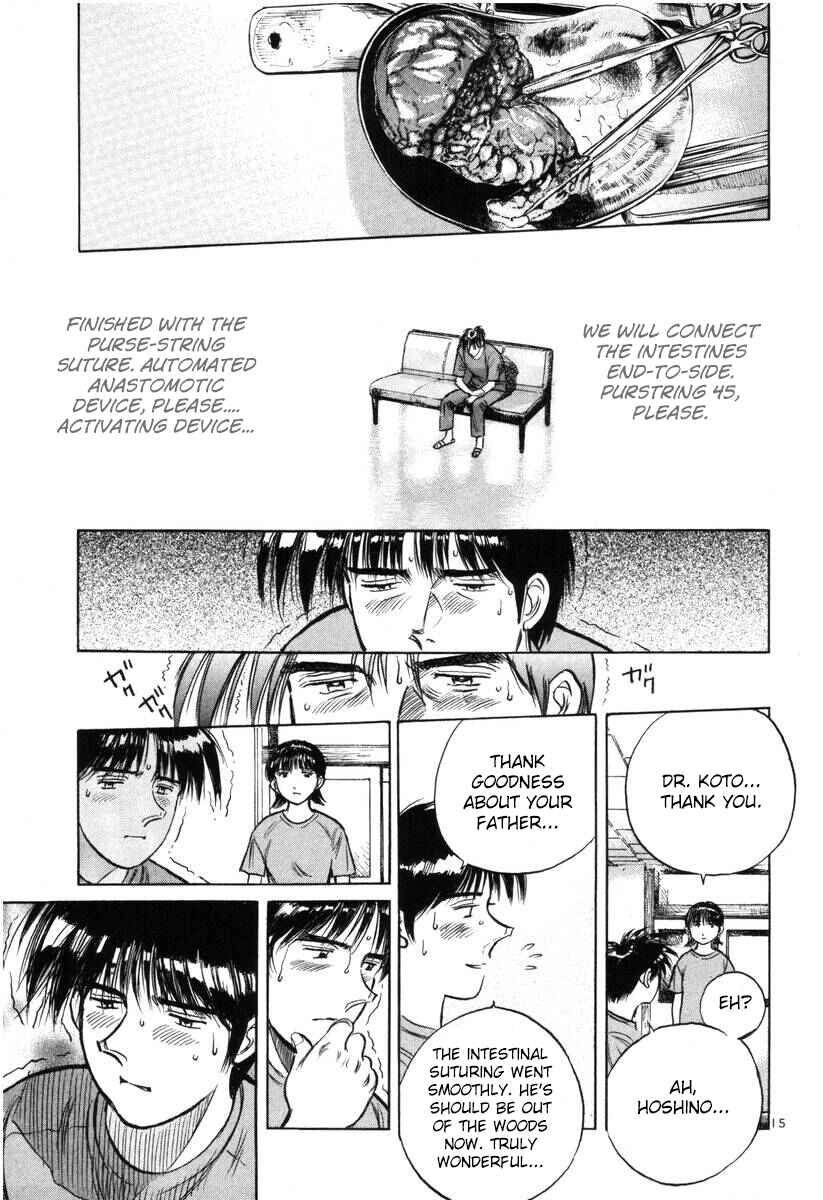 Page 15 Chapter 140 Dr. Koto Shinryoujo