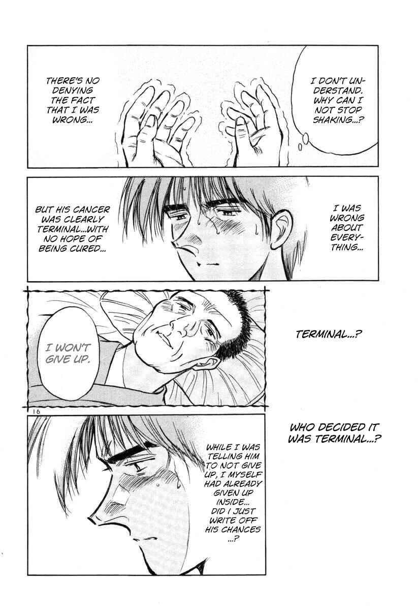 Page 16 Chapter 140 Dr. Koto Shinryoujo