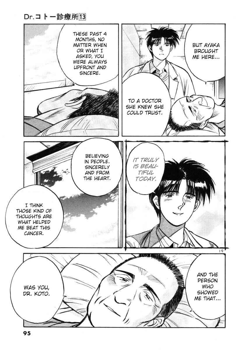 Page 19 Chapter 140 Dr. Koto Shinryoujo