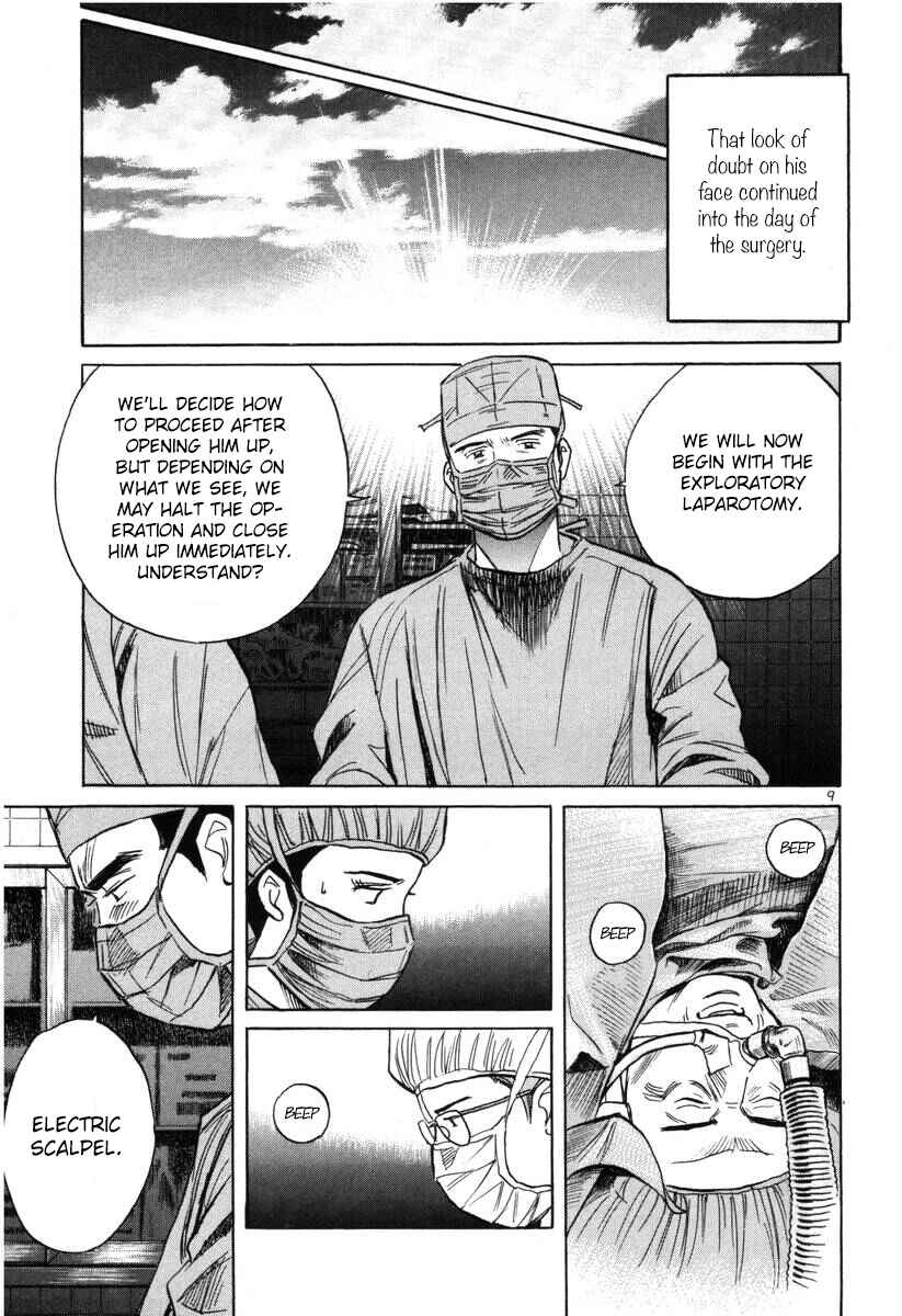 Page 9 Chapter 140 Dr. Koto Shinryoujo