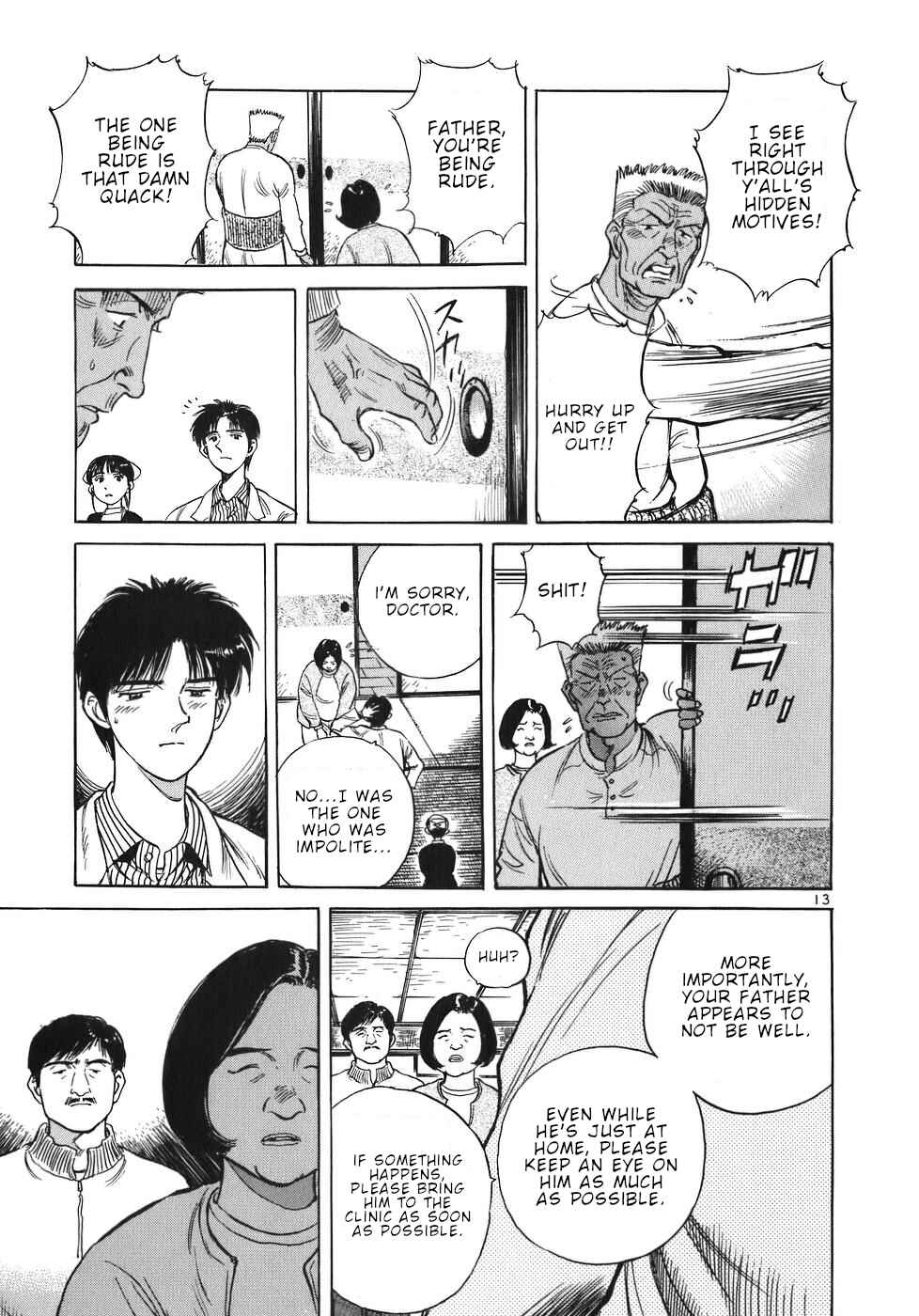 Page 13 Chapter 30 Dr. Koto Shinryoujo