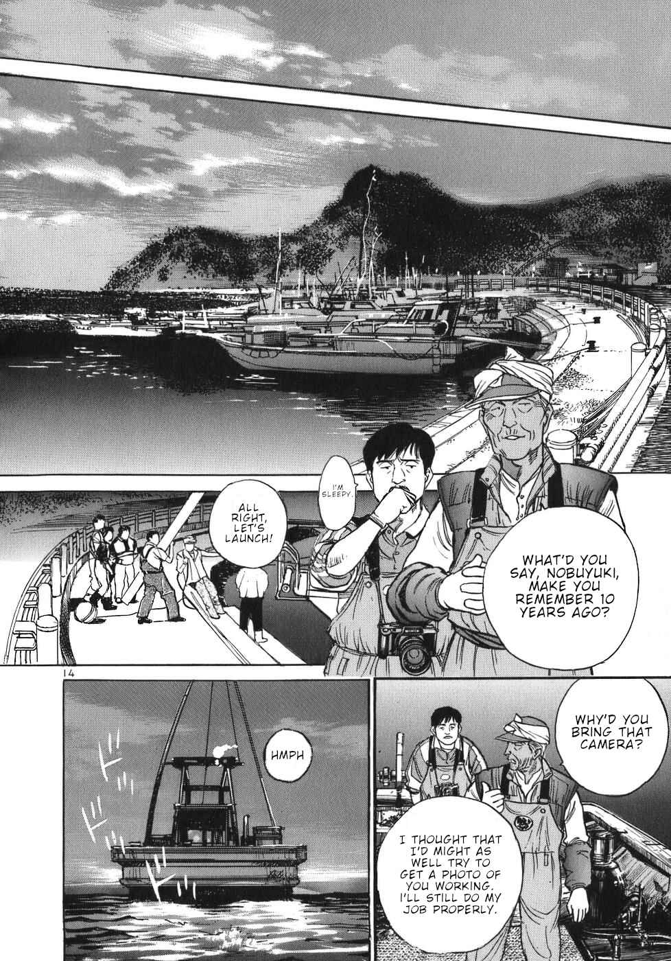 Page 14 Chapter 30 Dr. Koto Shinryoujo