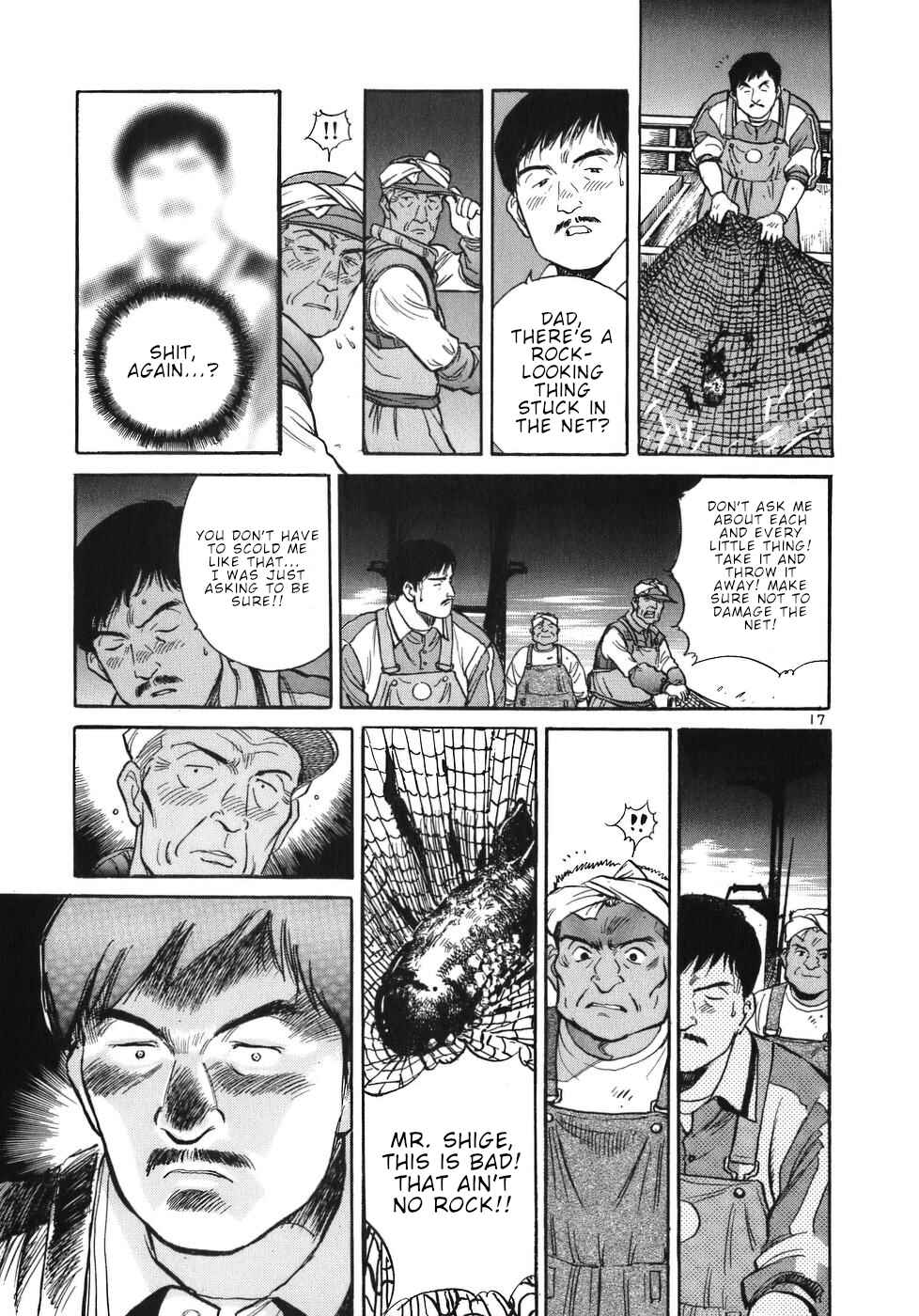Page 17 Chapter 30 Dr. Koto Shinryoujo