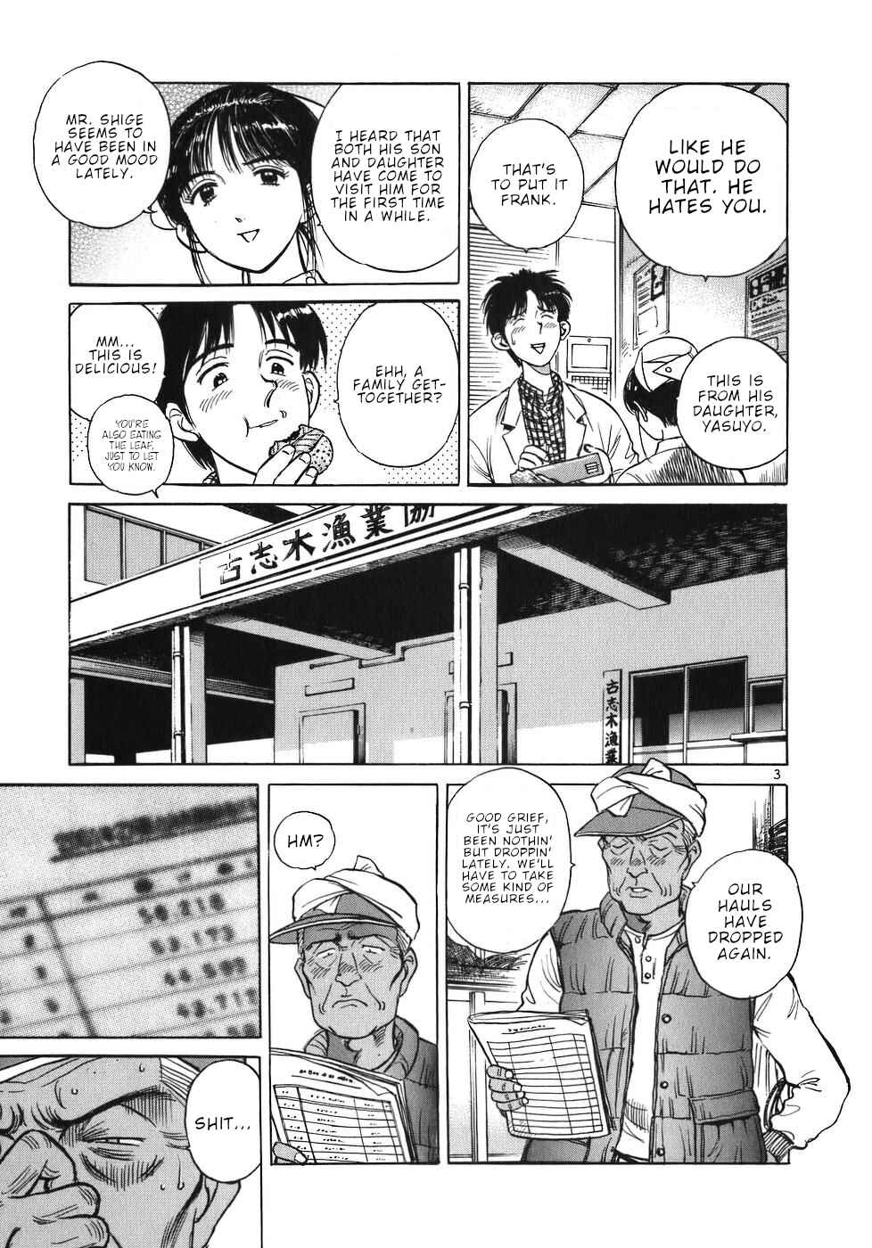 Page 3 Chapter 30 Dr. Koto Shinryoujo