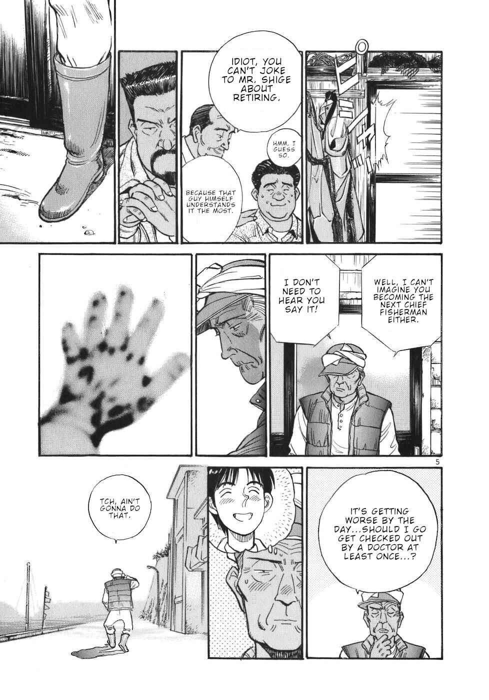 Page 5 Chapter 30 Dr. Koto Shinryoujo