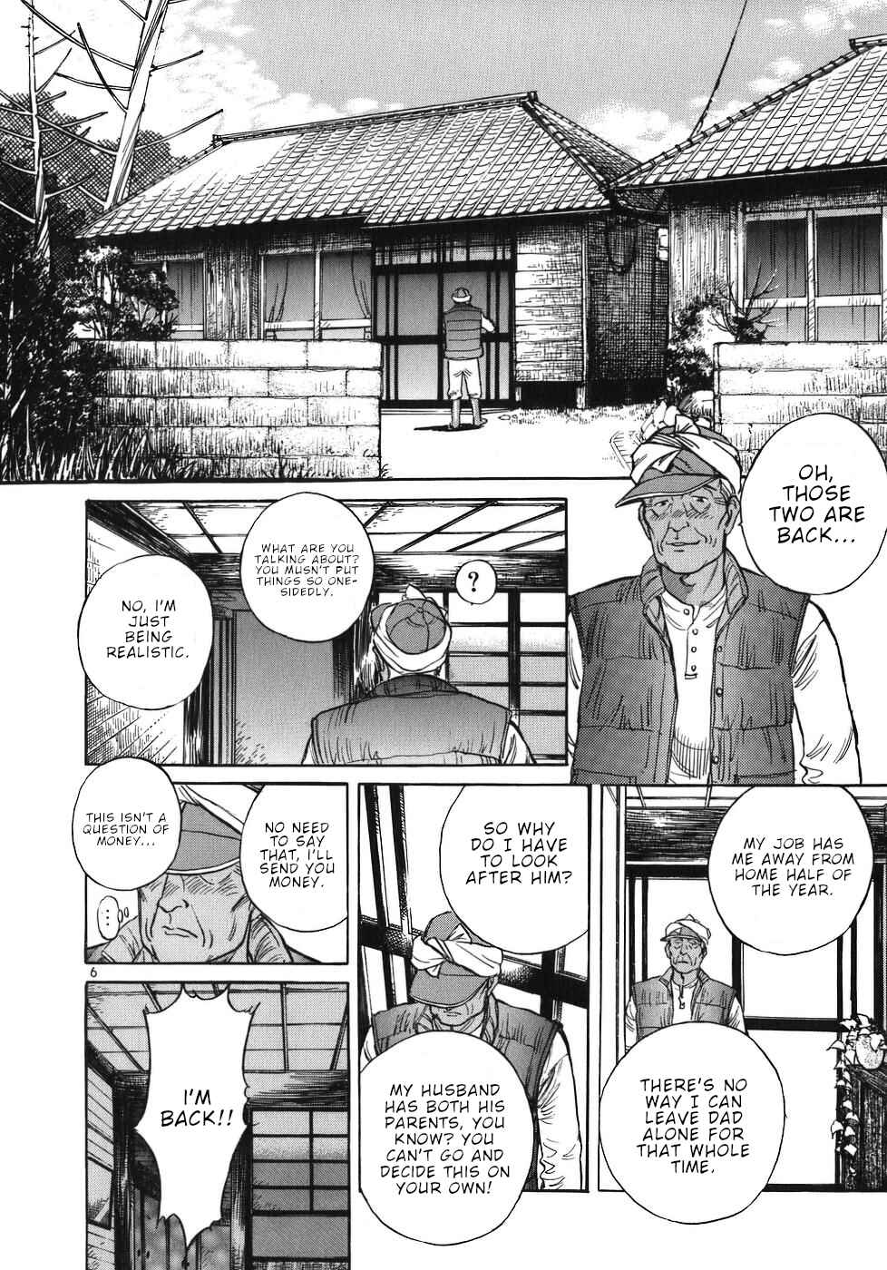 Page 6 Chapter 30 Dr. Koto Shinryoujo