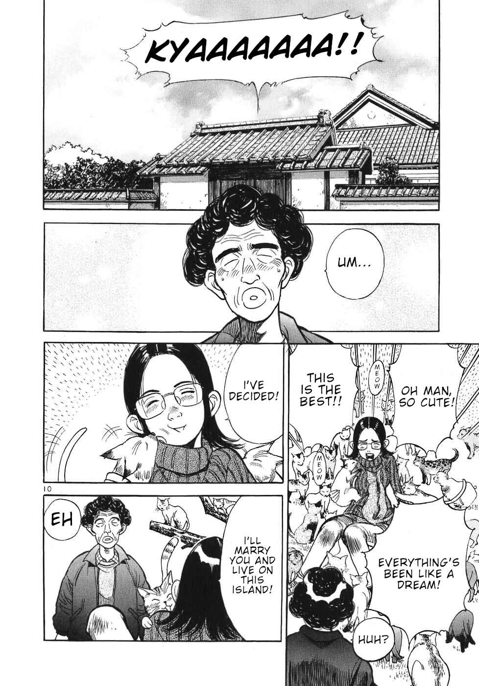 Page 10 Chapter 65 Dr. Koto Shinryoujo