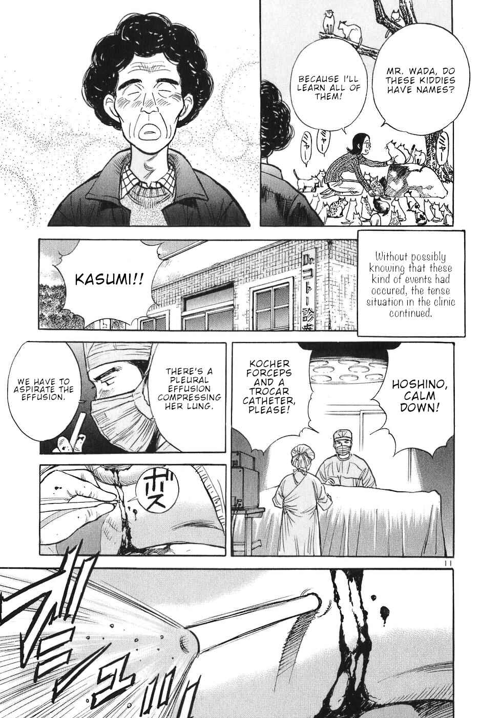 Page 11 Chapter 65 Dr. Koto Shinryoujo