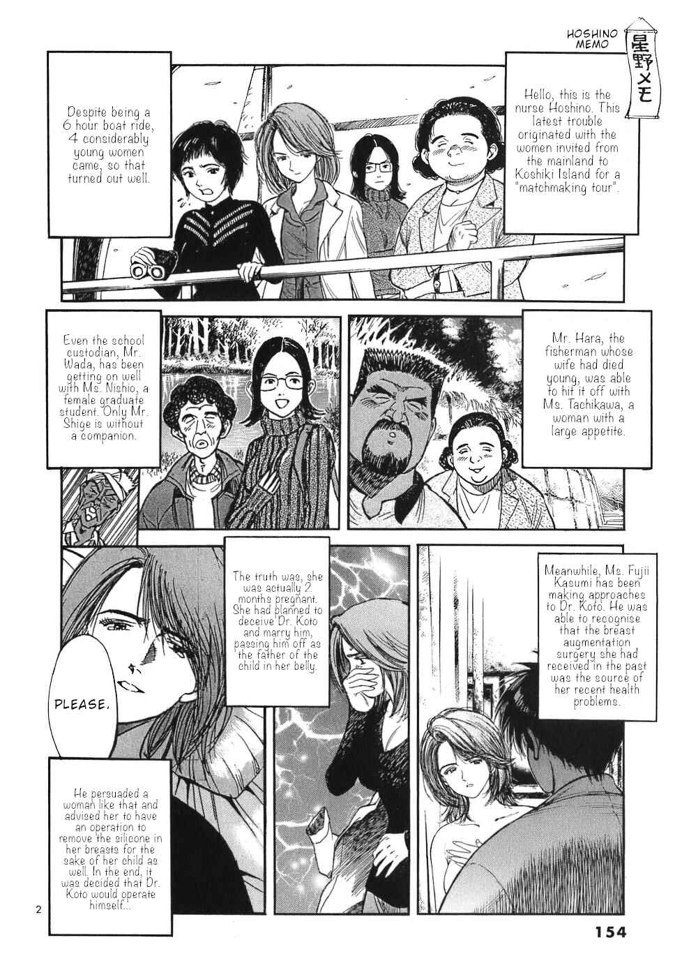 Page 2 Chapter 65 Dr. Koto Shinryoujo