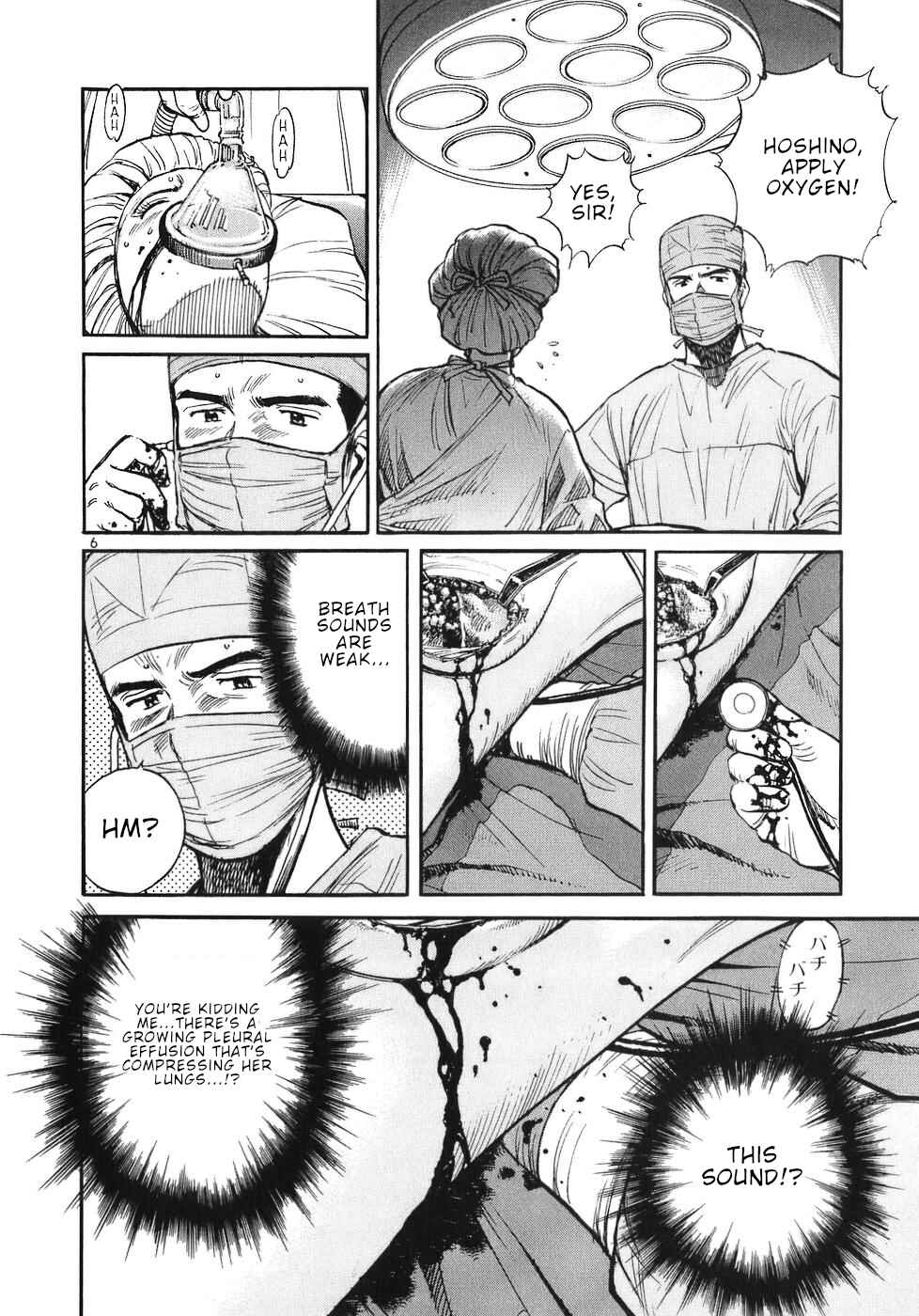 Page 6 Chapter 65 Dr. Koto Shinryoujo