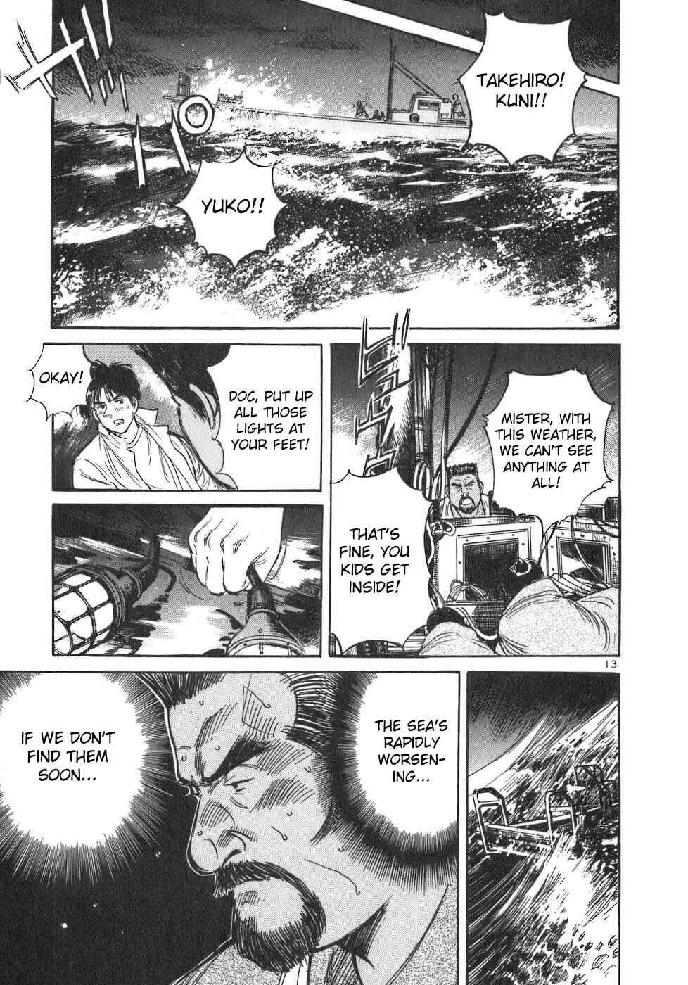 Page 13 Chapter 88 Dr. Koto Shinryoujo