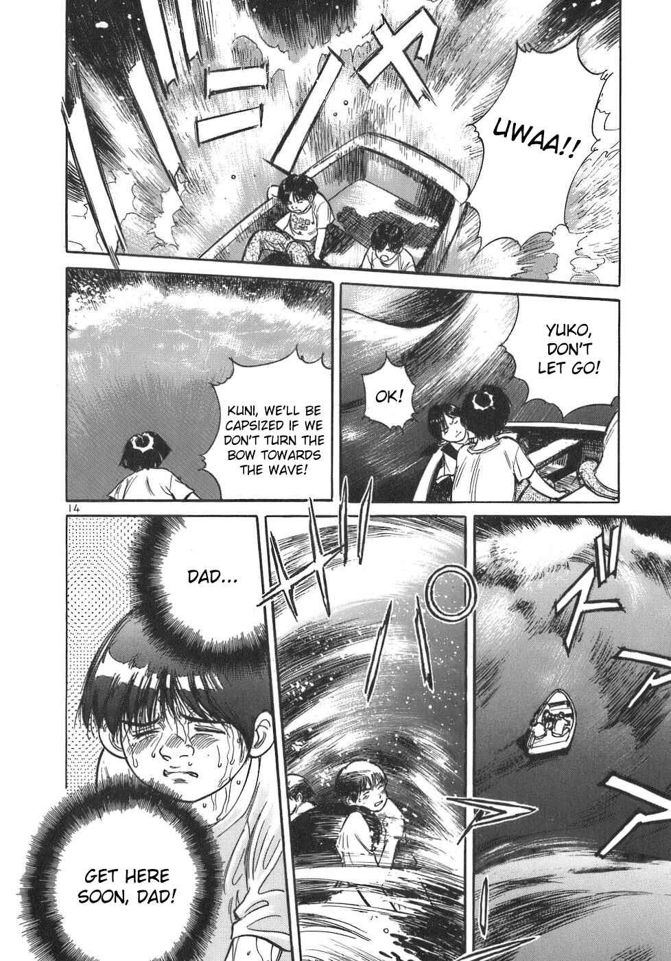 Page 14 Chapter 88 Dr. Koto Shinryoujo