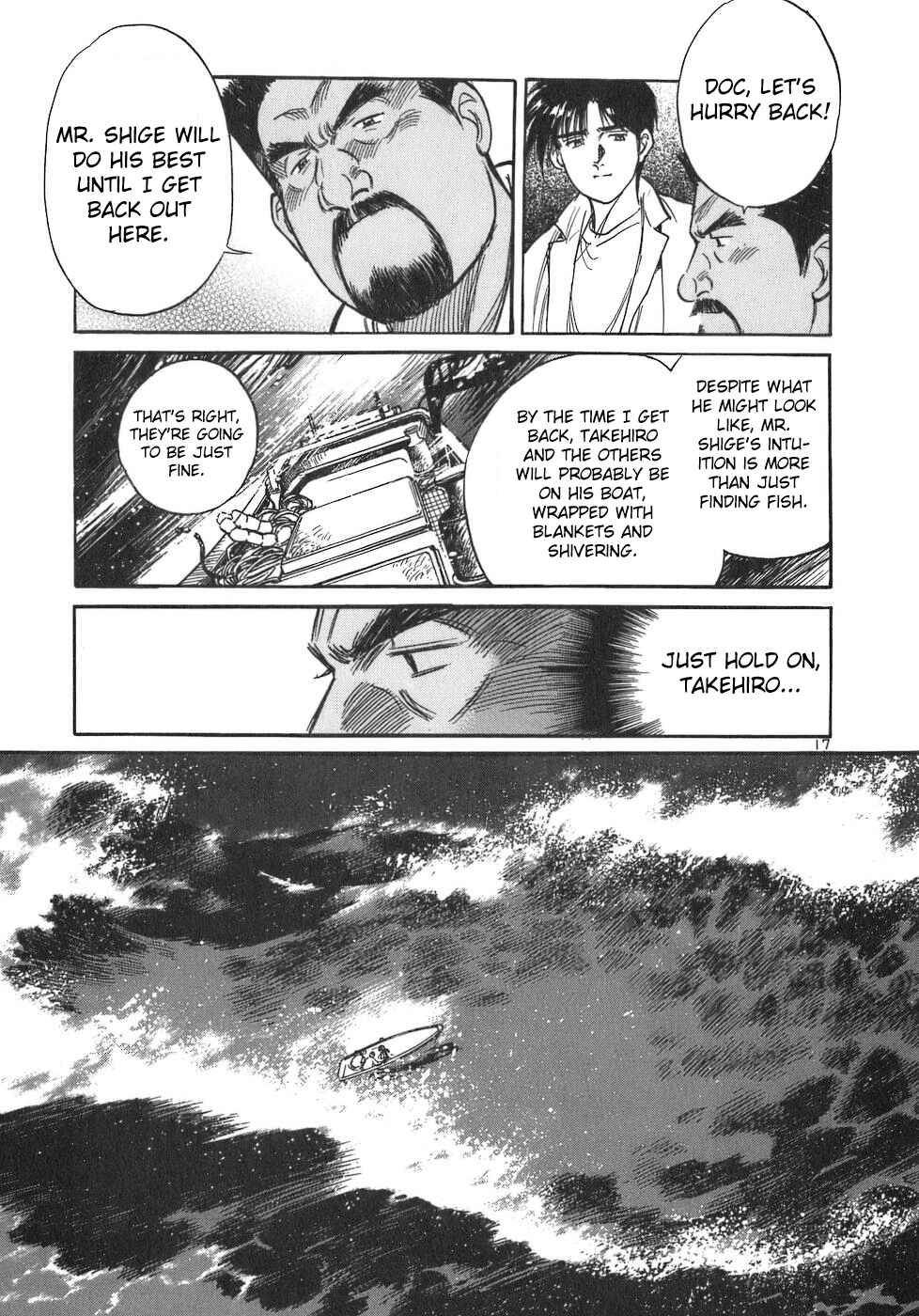 Page 17 Chapter 88 Dr. Koto Shinryoujo